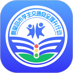 安e学(学生安全学习软件) v1.0.9 安卓版