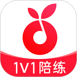 小叶子钢琴1v1陪练(钢琴在线陪练软件) v4.5.14 安卓版