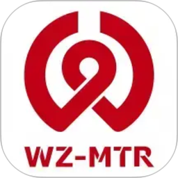 温州轨道(地铁出行软件) v02.05.0014 安卓手机版