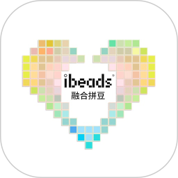 颂拼豆(像素图纸创作) v2.4.3 安卓版