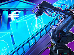 欧洲银行携手Fireblocks，依MiCA标准推出欧元稳定币