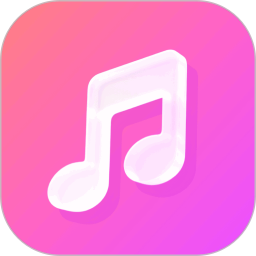 速悦音乐(手机音乐播放器) V1.0.4 安卓版