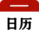 时光日历(日历天气软件) v8.5.5 安卓版