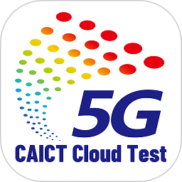 5G云测(手机网络测速软件) v2.1.28 安卓版