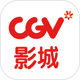 CGV电影(电影线上购票软件) v4.2.33 安卓版