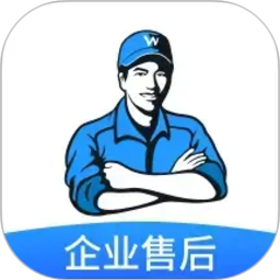 万师傅企业版(订单办公软件) v2.22.26 安卓手机版