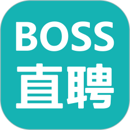 Boss直聘(专业招聘求职软件) v14.060 安卓版