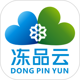 冻品云(食材购物商城) v2.24.9 安卓版