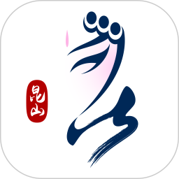 昆山论坛app(本地服务应用) v3.41 安卓版