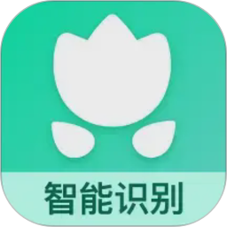 识别植物(识别植物软件) v6.0.2 安卓版