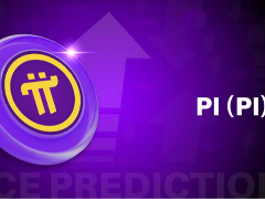 Pi Network价格预测：关键支撑位承压，1.76亿枚代币即将解锁