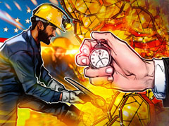 乌兹别克斯坦：打造国家支持加密货币挖矿区，推出税收优惠举措