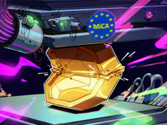 欧洲MiCA监管框架下小型加密货币公司的生存压力凸显