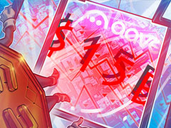 Kelp DAO跨链桥漏洞引发危机，Aave存款骤减150亿美元投资者逃离