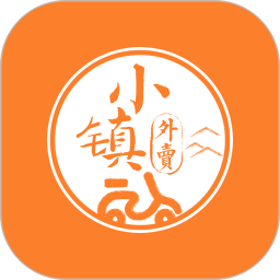 小镇外卖(外卖点餐软件) v3.4.4 安卓手机版