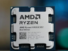 锐龙9 9950X3D2登顶游戏生产力双料新王! AM5神U降临