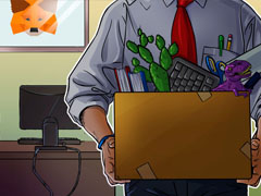 MetaMask联合创始人丹·芬利：10年Consensys征程落幕，开启新程