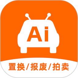 智慧二手车(二手车交易平台) v10.1 安卓版