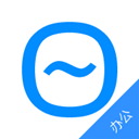 曲奇办公(文智能办公软件) v1.2.6 安卓版