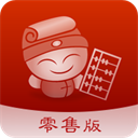 二维火掌柜零售版(老板后台管理软件) v2.6.50 安卓版