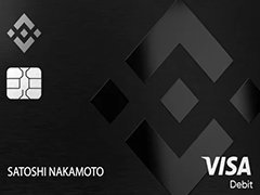 币安卡完整评测：2026申请教学、3%现金回馈、Apple Pay可用