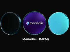 什么是 Manadia (UMXM)币？可验证人工智能与区块链融合的未来，一文介绍