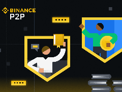 什么是币安P2P交易？如何进行P2P交易？币安P2P交易流程图解
