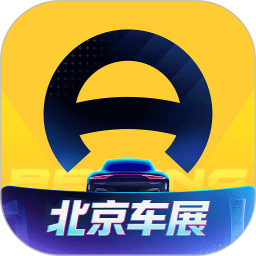 懂车帝(汽车交易软件) v9.0.3 安卓手机版