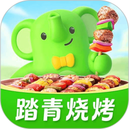 小象超市(生鲜百货购物平台) v7.10.0 安卓手机版