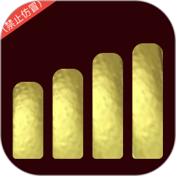 金砖弱网(综合性网络工具) v1.17 安卓版