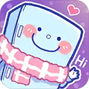 亲爱的冰箱(备忘录软件) v2.1.2 安卓版