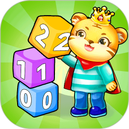 儿童学数学加减法(数学启蒙软件) v5.3 安卓版