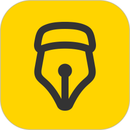 指尖笔记(手机笔记软件) v3.6.1 安卓版