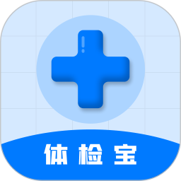 体检云(健康管理和经期记录软件) v7.2.6 安卓版