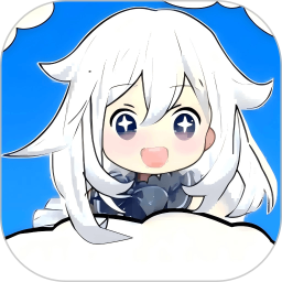 海漫漫画版(漫画阅读软件) v1.1 安卓版