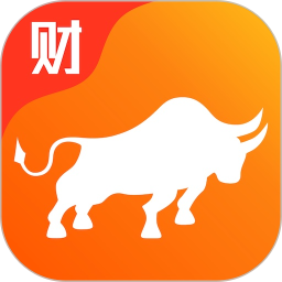 金牛财经(财经直播软件) v2.0.119 安卓版