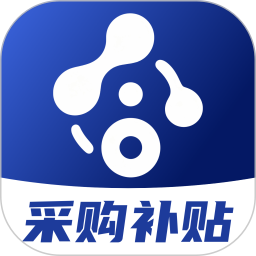 合气网(燃气交易平台) v3.3.25 安卓版