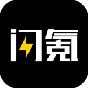 闪氪(手游交流充值平台) v1.3.3 安卓版