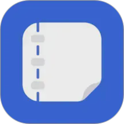 极简日记(手机日记记录软件) v1.3.14 安卓版