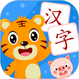 贝乐虎识字(幼儿识字启蒙软件) v5.8.1 安卓手机版
