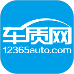 车质网(汽车资讯软件) v4.6.4 安卓版