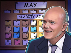迈克·诺沃格拉茨：美国《CLARITY法案》5月或迎“完成”关键节点