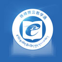 珠峰旗云教学通 v1.0.9 官方安装版