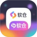 软仓(多媒体管理编辑助手) v1.10 安卓版