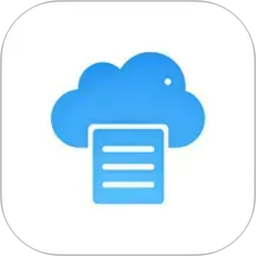 快捷云打印(快递运单打印软件) v3.33.0 安卓版