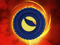 Terra Luna Classic(LUNC)币是什么？LUNC运作方式、代币经济学及价格预