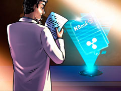 开泰银行与Ripple达成合作 开展跨境区块链汇款试点工作