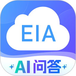 环评云助手(环保类型综合软件) v3.9.6 安卓版