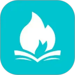 星火悦读(小说阅读软件) v1.3.0 安卓版