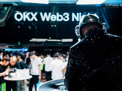 OKX Wallet再遇Web3嘉年华，Onchain OS重构链上操作新范式